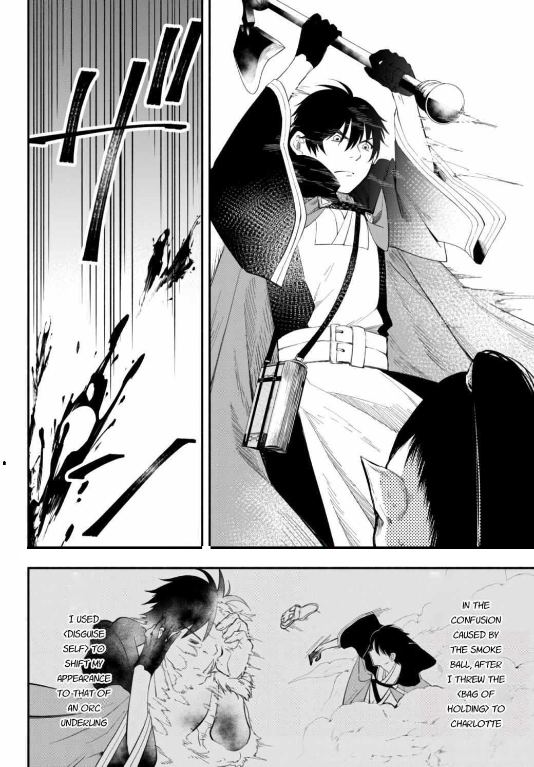 Another World Munchkin -Conquering The Dungeon As The Strongest And The Fastest With Only 1 Hp- Chapter 46 - Page 11