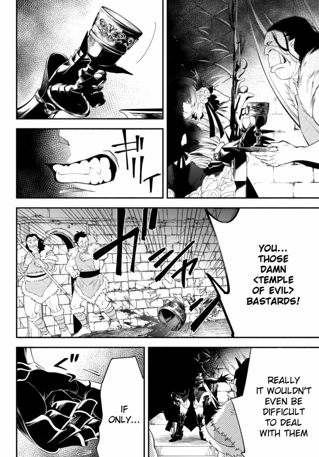 Another World Munchkin -Conquering The Dungeon As The Strongest And The Fastest With Only 1 Hp- Chapter 47 - Page 12