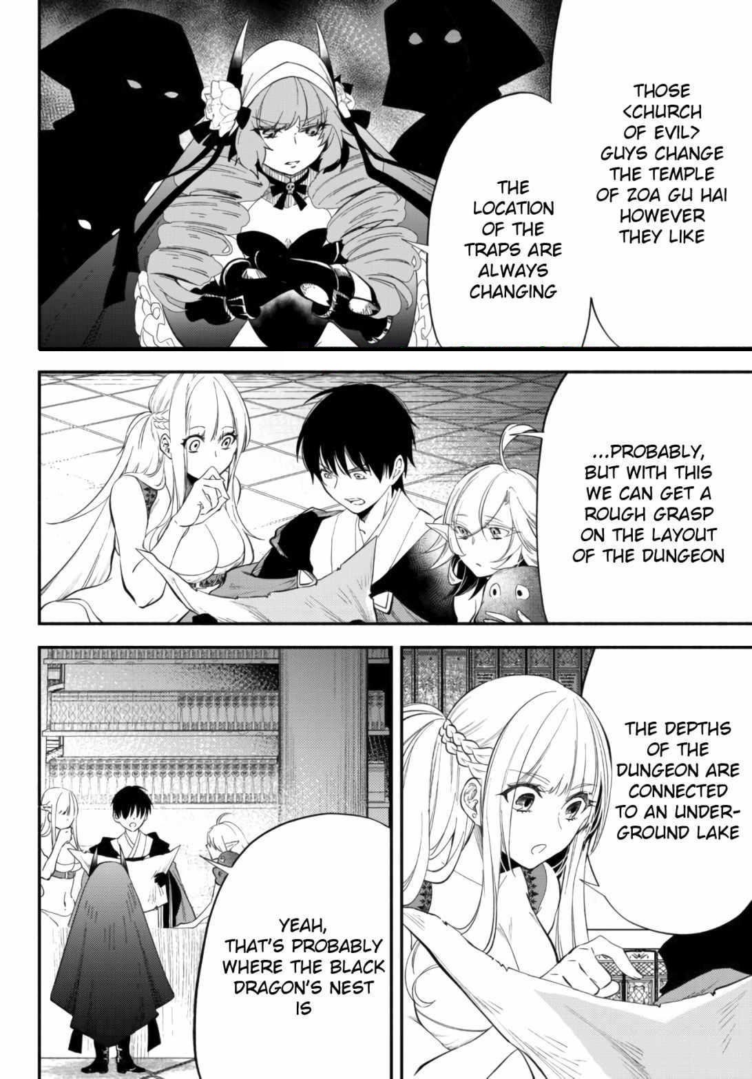 Another World Munchkin -Conquering The Dungeon As The Strongest And The Fastest With Only 1 Hp- Chapter 50 - Page 3