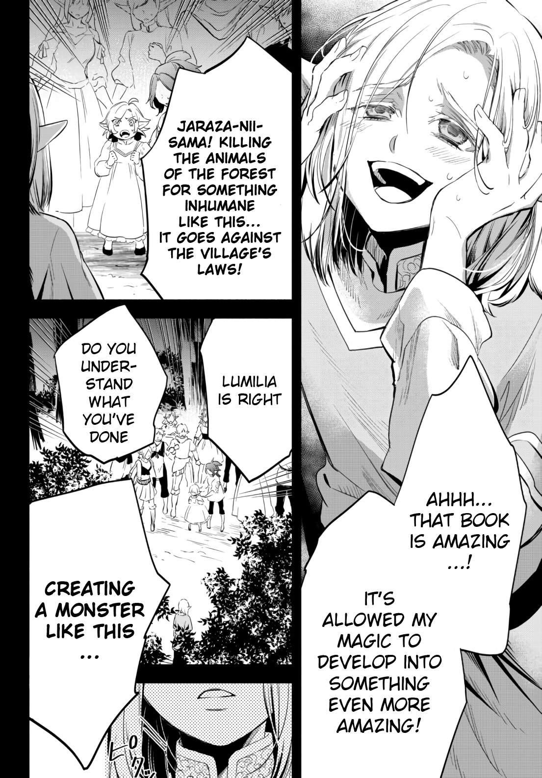 Another World Munchkin -Conquering The Dungeon As The Strongest And The Fastest With Only 1 Hp- Chapter 51 - Page 12