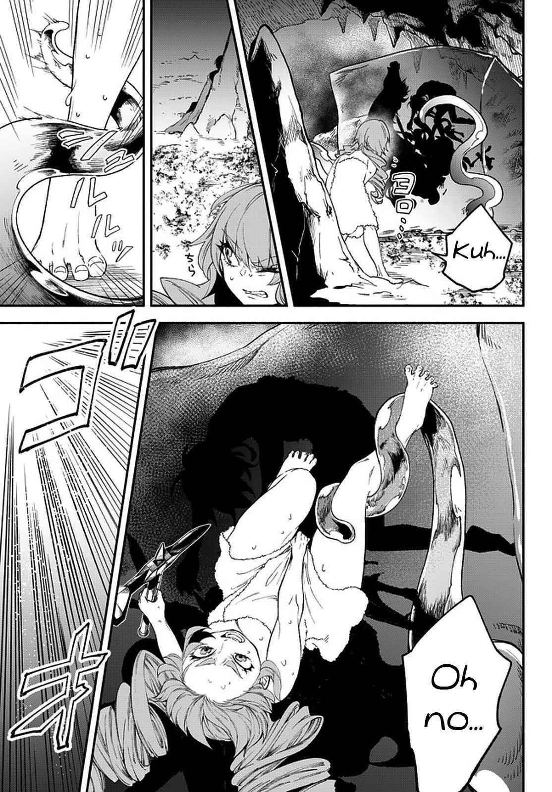 Another World Munchkin -Conquering The Dungeon As The Strongest And The Fastest With Only 1 Hp- Chapter 59 - Page 16