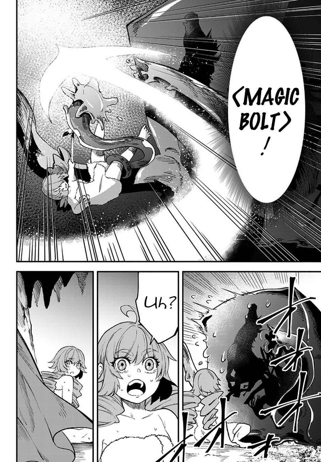 Another World Munchkin -Conquering The Dungeon As The Strongest And The Fastest With Only 1 Hp- Chapter 59 - Page 17