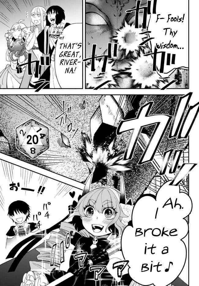 Another World Munchkin -Conquering The Dungeon As The Strongest And The Fastest With Only 1 Hp- Chapter 62.5 - Page 10