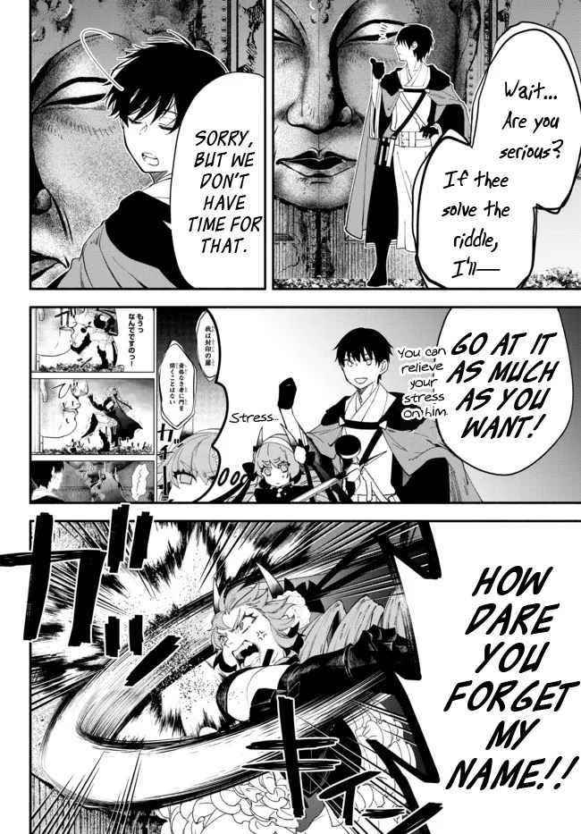 Another World Munchkin -Conquering The Dungeon As The Strongest And The Fastest With Only 1 Hp- Chapter 62.5 - Page 9