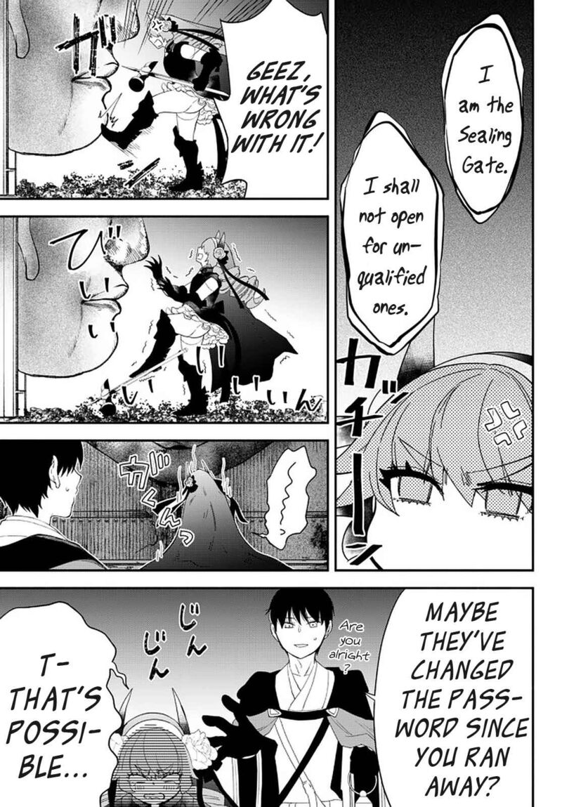 Another World Munchkin -Conquering The Dungeon As The Strongest And The Fastest With Only 1 Hp- Chapter 62 - Page 3