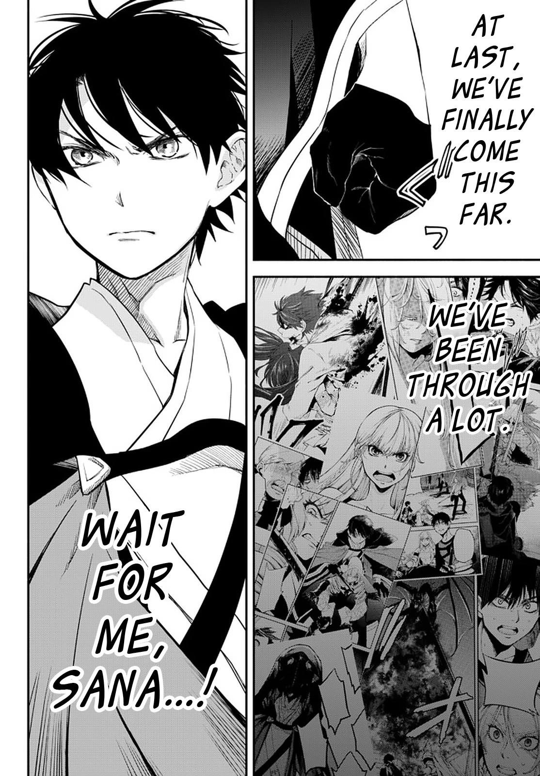 Another World Munchkin -Conquering The Dungeon As The Strongest And The Fastest With Only 1 Hp- Chapter 63 - Page 4