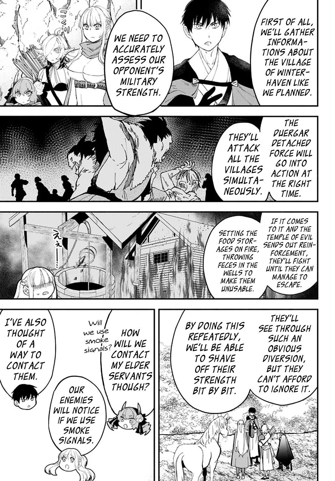 Another World Munchkin -Conquering The Dungeon As The Strongest And The Fastest With Only 1 Hp- Chapter 63 - Page 7