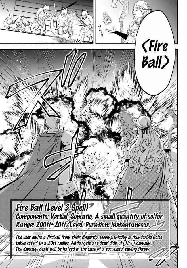 Another World Munchkin -Conquering The Dungeon As The Strongest And The Fastest With Only 1 Hp- Chapter 64 - Page 13