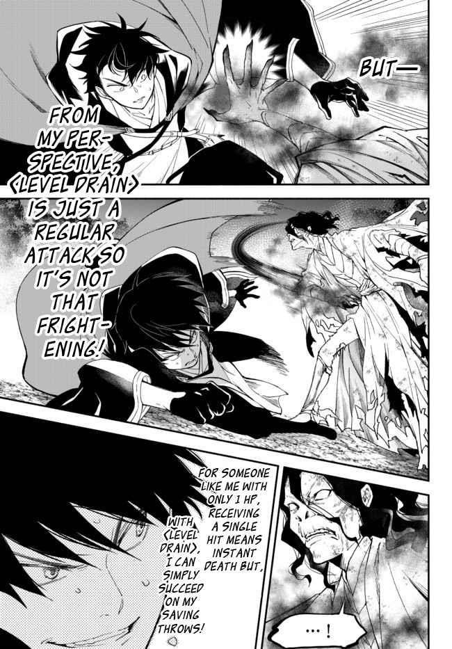 Another World Munchkin -Conquering The Dungeon As The Strongest And The Fastest With Only 1 Hp- Chapter 69 - Page 5