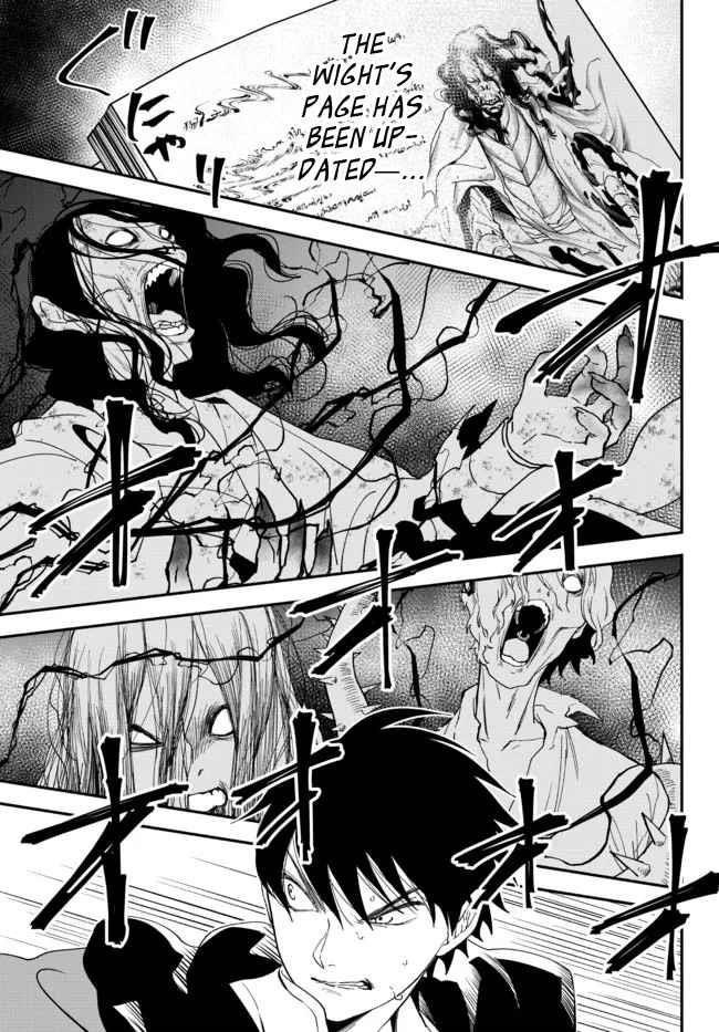 Another World Munchkin -Conquering The Dungeon As The Strongest And The Fastest With Only 1 Hp- Chapter 70 - Page 7