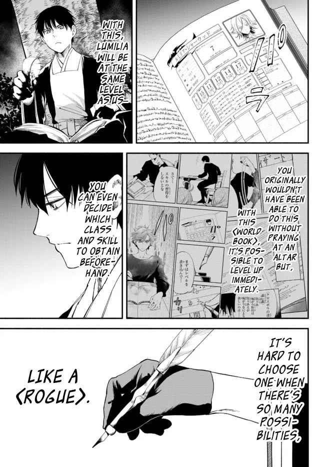 Another World Munchkin -Conquering The Dungeon As The Strongest And The Fastest With Only 1 Hp- Chapter 73 - Page 5