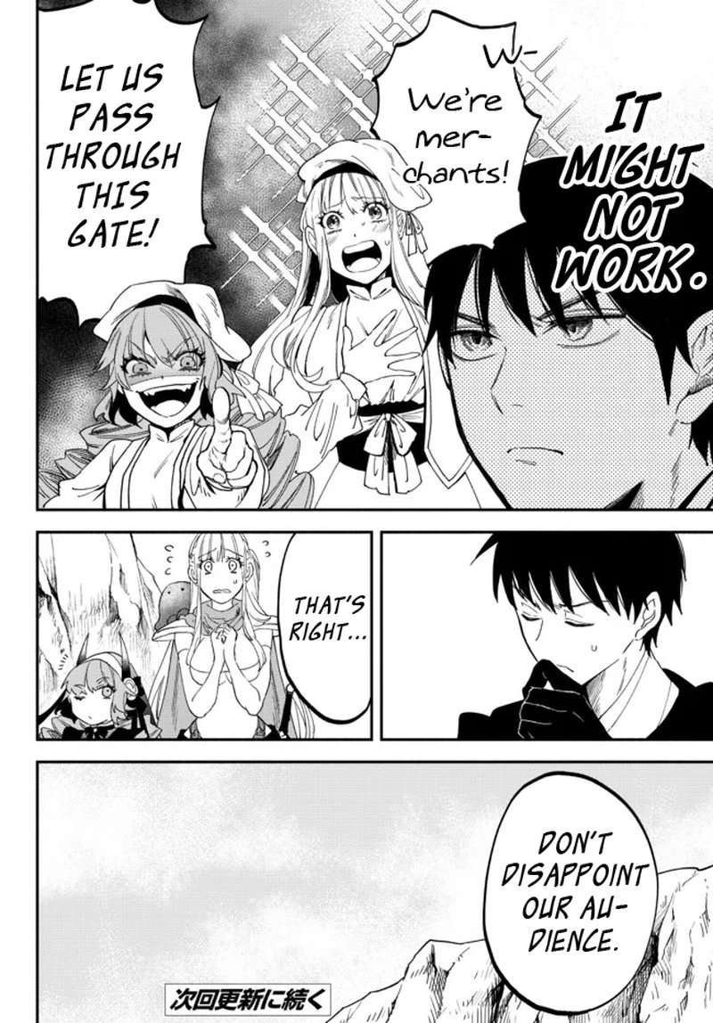 Another World Munchkin -Conquering The Dungeon As The Strongest And The Fastest With Only 1 Hp- Chapter 74 - Page 12