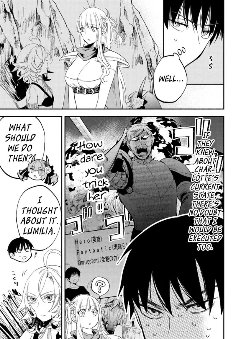 Another World Munchkin -Conquering The Dungeon As The Strongest And The Fastest With Only 1 Hp- Chapter 74 - Page 5