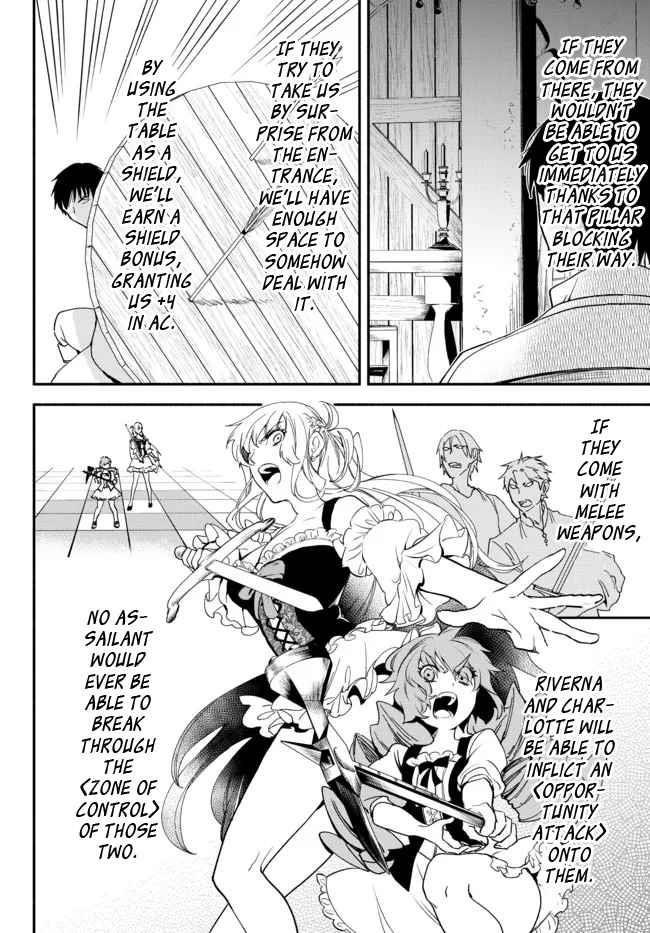 Another World Munchkin -Conquering The Dungeon As The Strongest And The Fastest With Only 1 Hp- Chapter 76 - Page 10