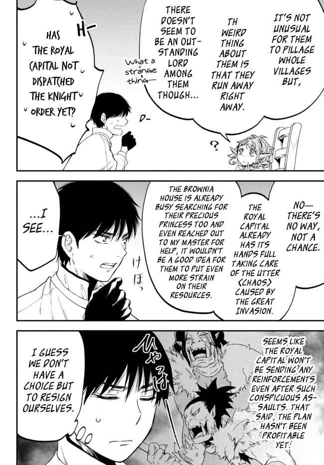 Another World Munchkin -Conquering The Dungeon As The Strongest And The Fastest With Only 1 Hp- Chapter 77 - Page 14