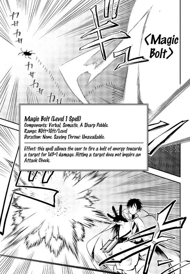 Another World Munchkin -Conquering The Dungeon As The Strongest And The Fastest With Only 1 Hp- Chapter 78 - Page 19