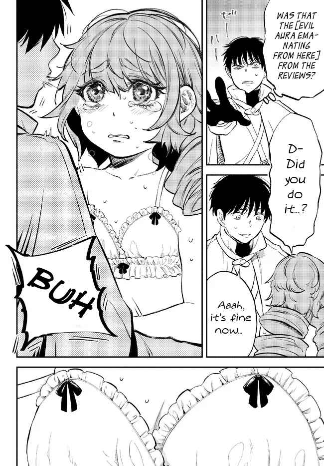 Another World Munchkin -Conquering The Dungeon As The Strongest And The Fastest With Only 1 Hp- Chapter 78 - Page 20