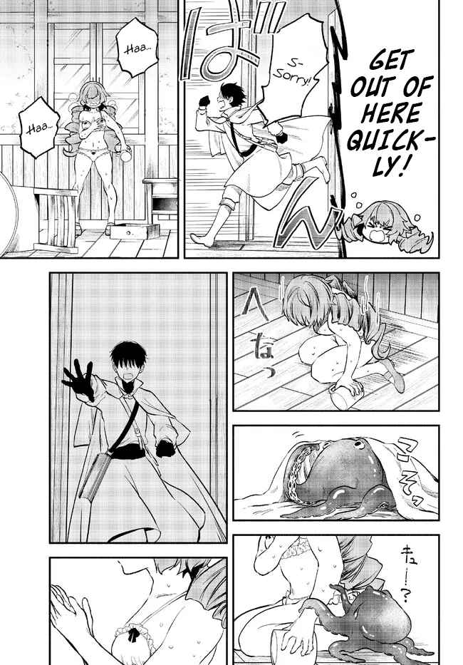 Another World Munchkin -Conquering The Dungeon As The Strongest And The Fastest With Only 1 Hp- Chapter 78 - Page 23