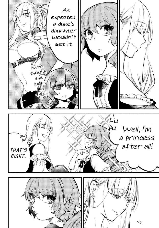 Another World Munchkin -Conquering The Dungeon As The Strongest And The Fastest With Only 1 Hp- Chapter 78 - Page 4