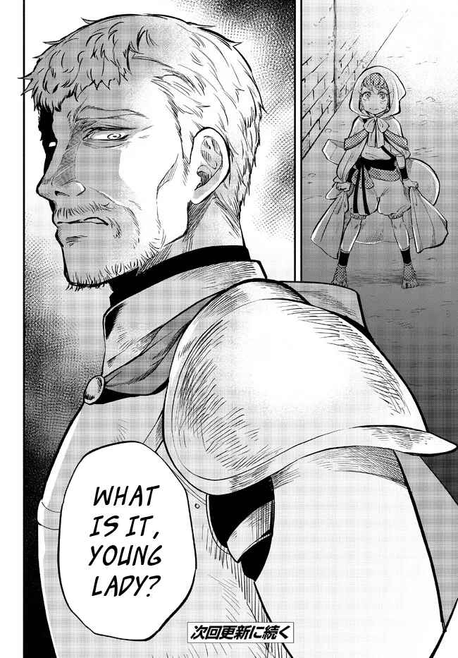 Another World Munchkin -Conquering The Dungeon As The Strongest And The Fastest With Only 1 Hp- Chapter 79 - Page 14