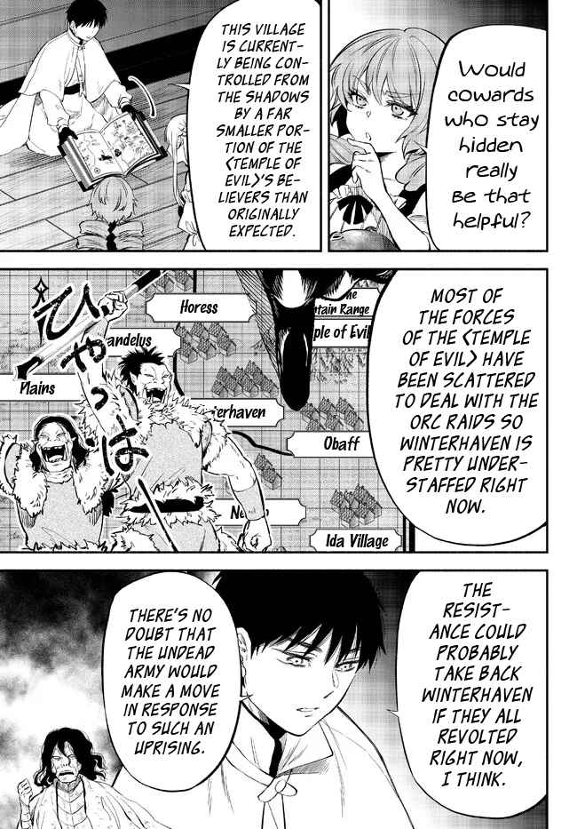 Another World Munchkin -Conquering The Dungeon As The Strongest And The Fastest With Only 1 Hp- Chapter 79 - Page 7