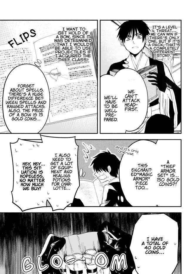 Another World Munchkin -Conquering The Dungeon As The Strongest And The Fastest With Only 1 Hp- Chapter 8 - Page 19