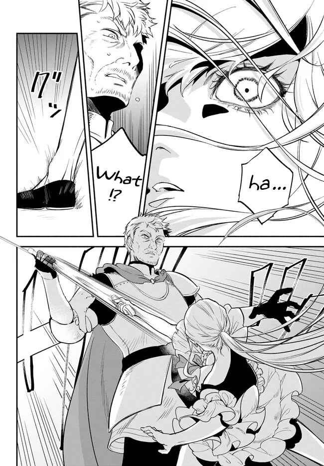 Another World Munchkin -Conquering The Dungeon As The Strongest And The Fastest With Only 1 Hp- Chapter 85 - Page 12