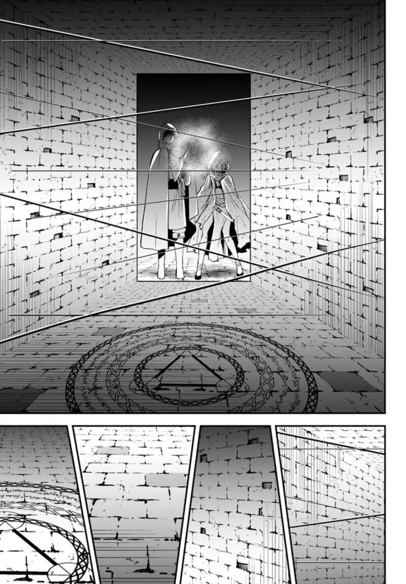 Another World Munchkin -Conquering The Dungeon As The Strongest And The Fastest With Only 1 Hp- Chapter 87 - Page 19