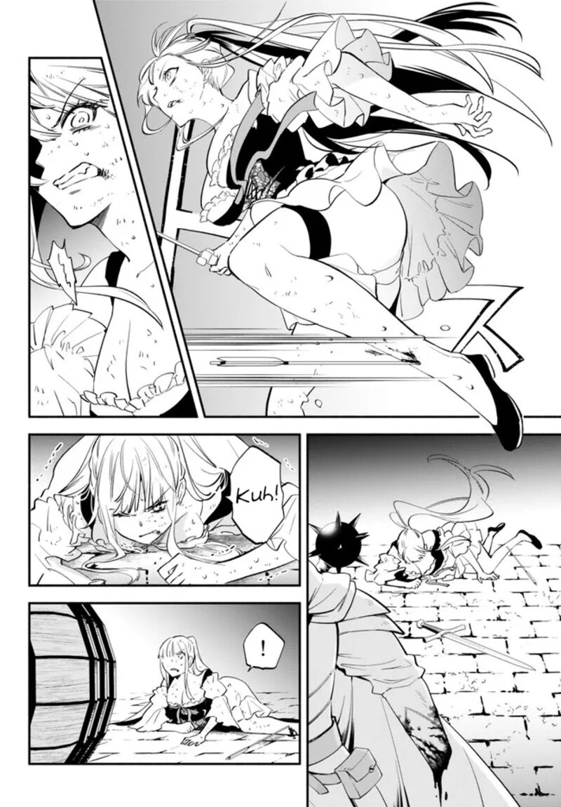 Another World Munchkin -Conquering The Dungeon As The Strongest And The Fastest With Only 1 Hp- Chapter 87 - Page 4