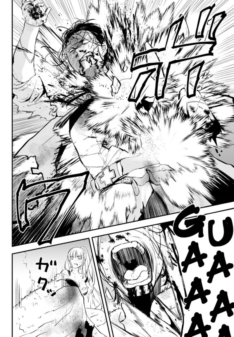 Another World Munchkin -Conquering The Dungeon As The Strongest And The Fastest With Only 1 Hp- Chapter 87 - Page 8