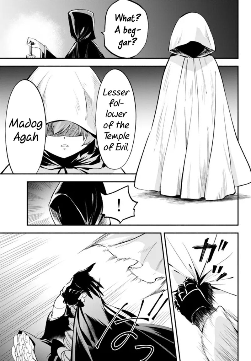 Another World Munchkin -Conquering The Dungeon As The Strongest And The Fastest With Only 1 Hp- Chapter 90 - Page 13