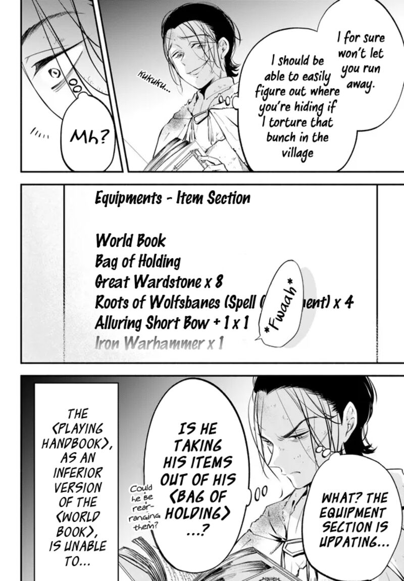 Another World Munchkin -Conquering The Dungeon As The Strongest And The Fastest With Only 1 Hp- Chapter 91 - Page 9