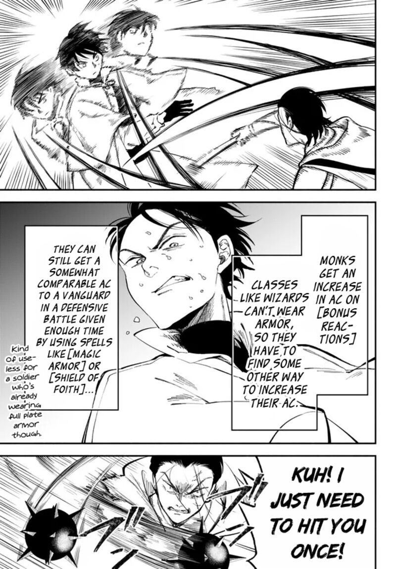 Another World Munchkin -Conquering The Dungeon As The Strongest And The Fastest With Only 1 Hp- Chapter 94 - Page 3