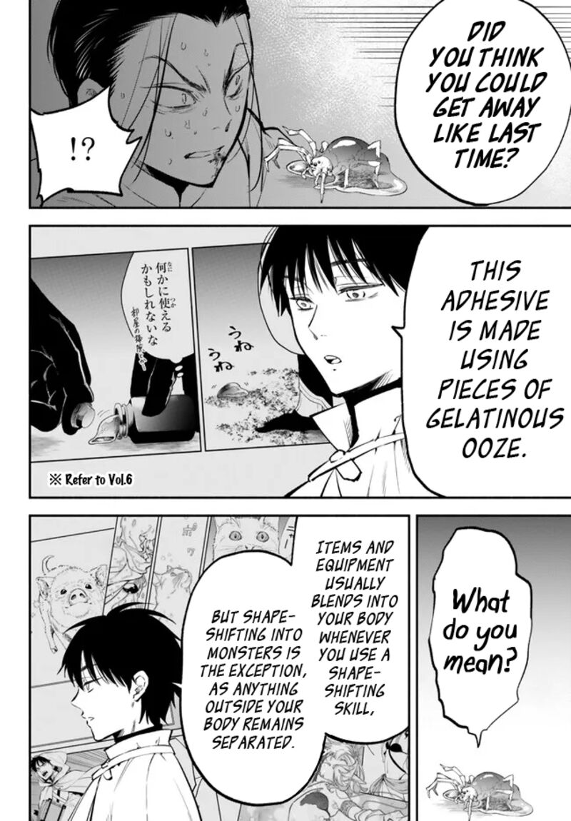 Another World Munchkin -Conquering The Dungeon As The Strongest And The Fastest With Only 1 Hp- Chapter 95 - Page 10