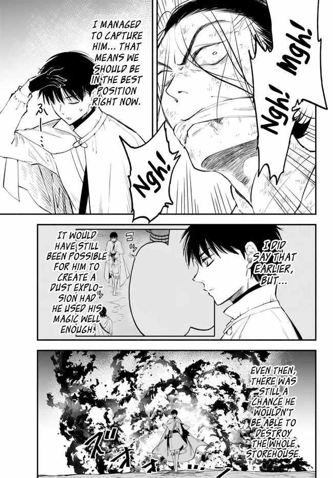 Another World Munchkin -Conquering The Dungeon As The Strongest And The Fastest With Only 1 Hp- Chapter 96 - Page 3