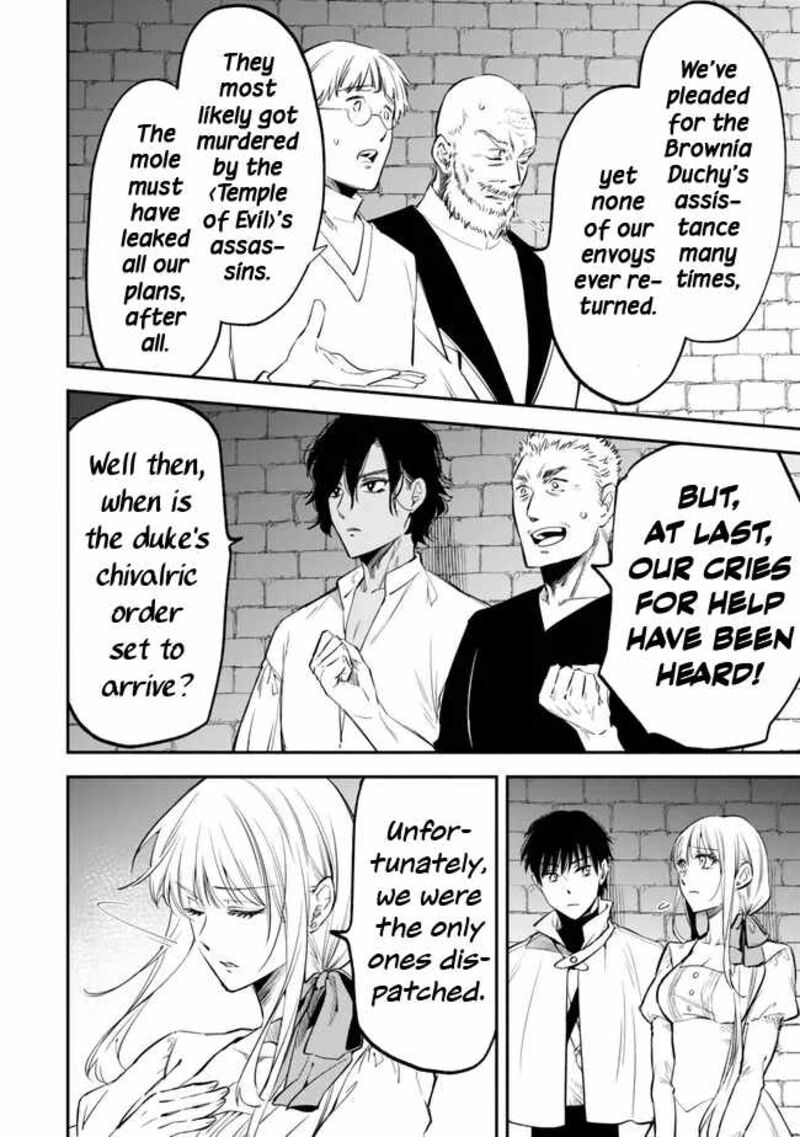 Another World Munchkin -Conquering The Dungeon As The Strongest And The Fastest With Only 1 Hp- Chapter 98 - Page 10