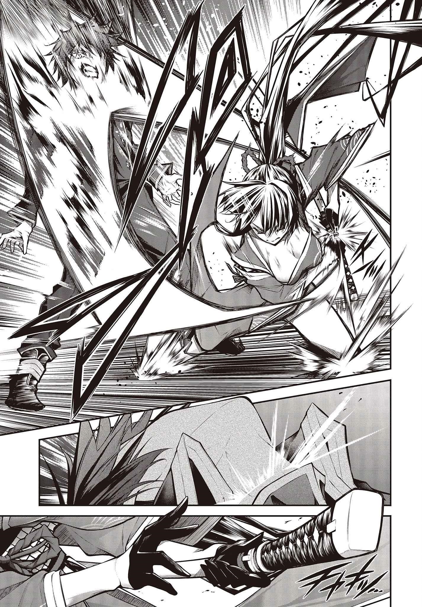 Demon Instructor at the Royal Academy of Magic Chapter 1 - Page 11