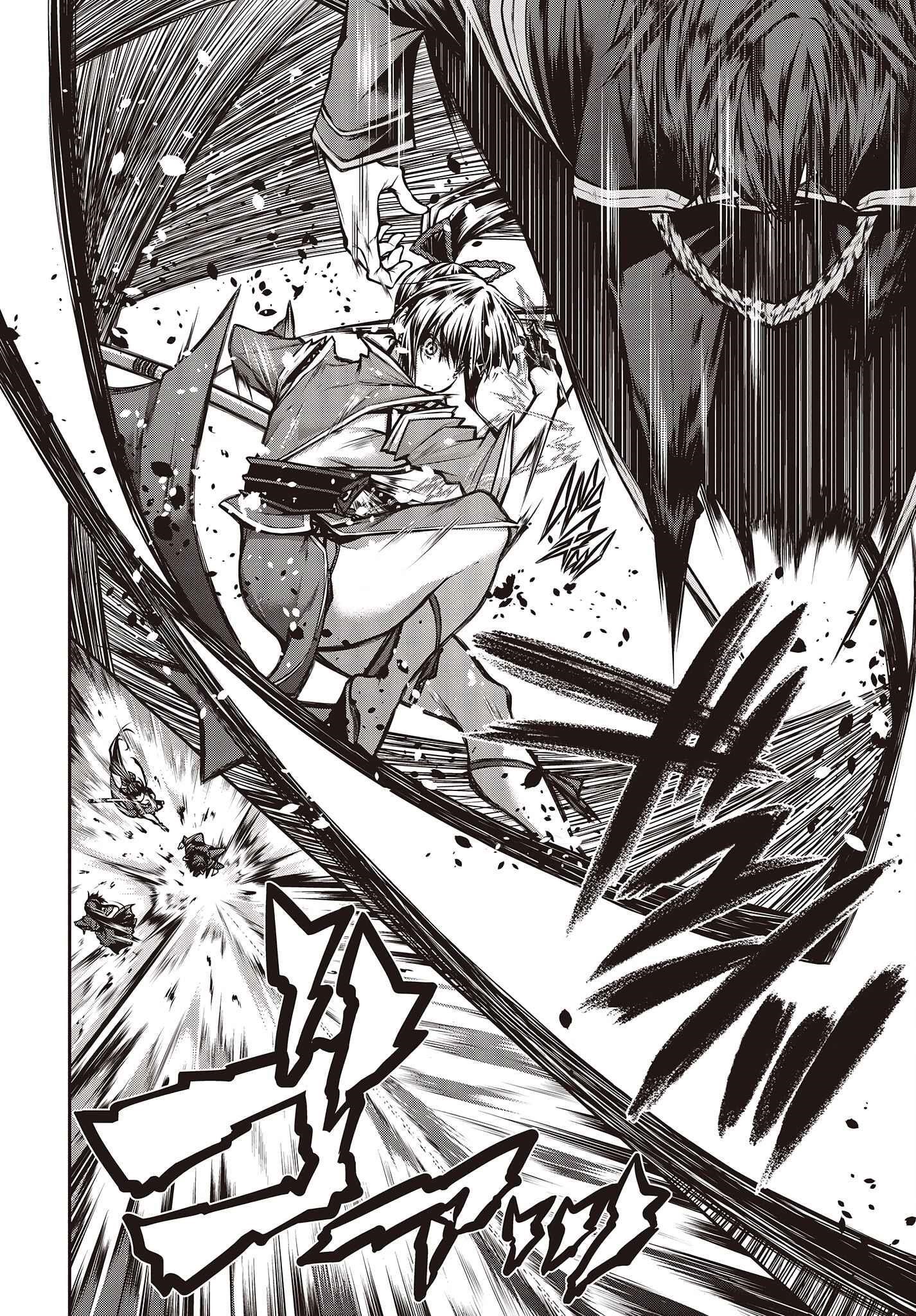 Demon Instructor at the Royal Academy of Magic Chapter 1 - Page 22