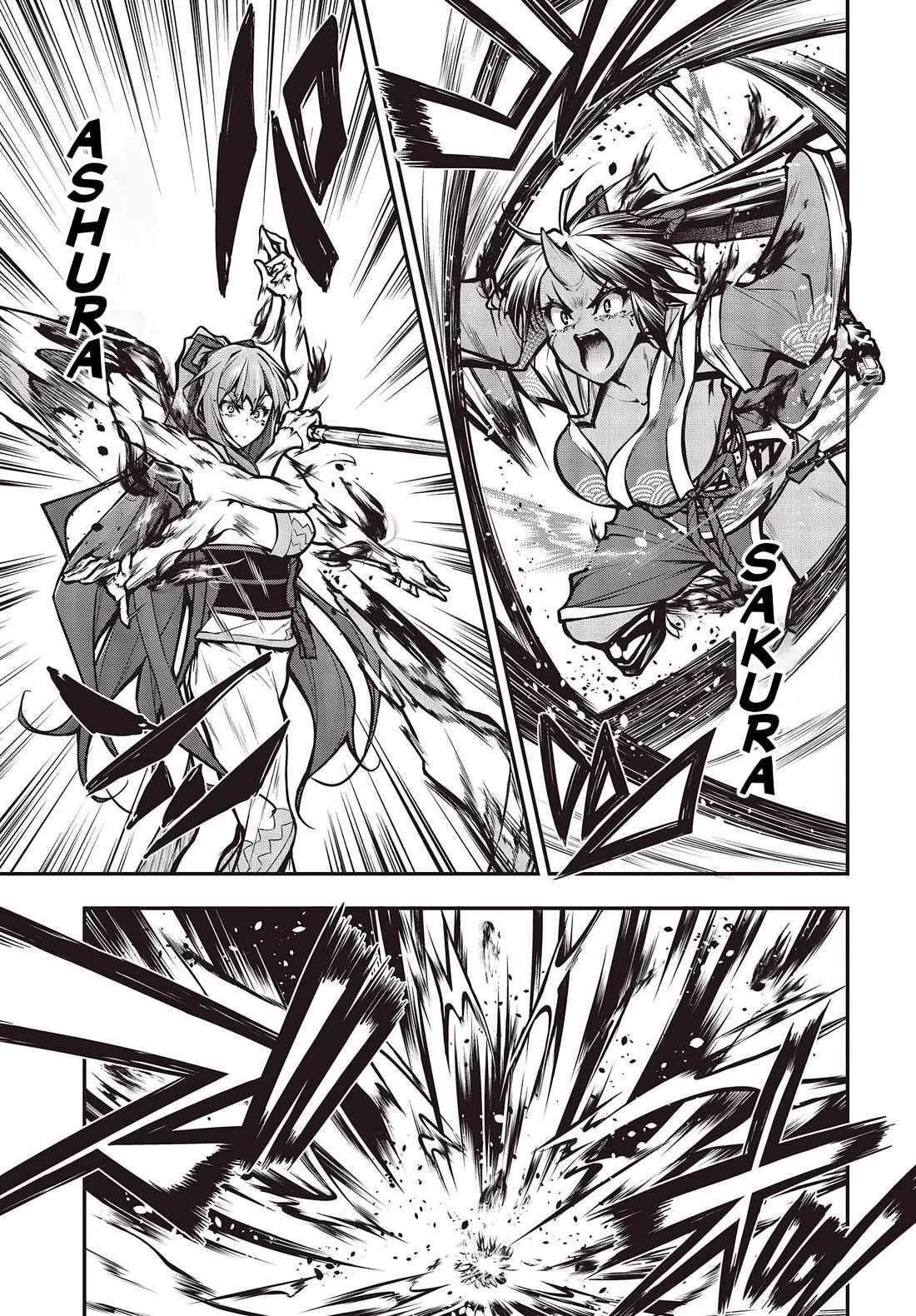 Demon Instructor at the Royal Academy of Magic Chapter 11 - Page 13