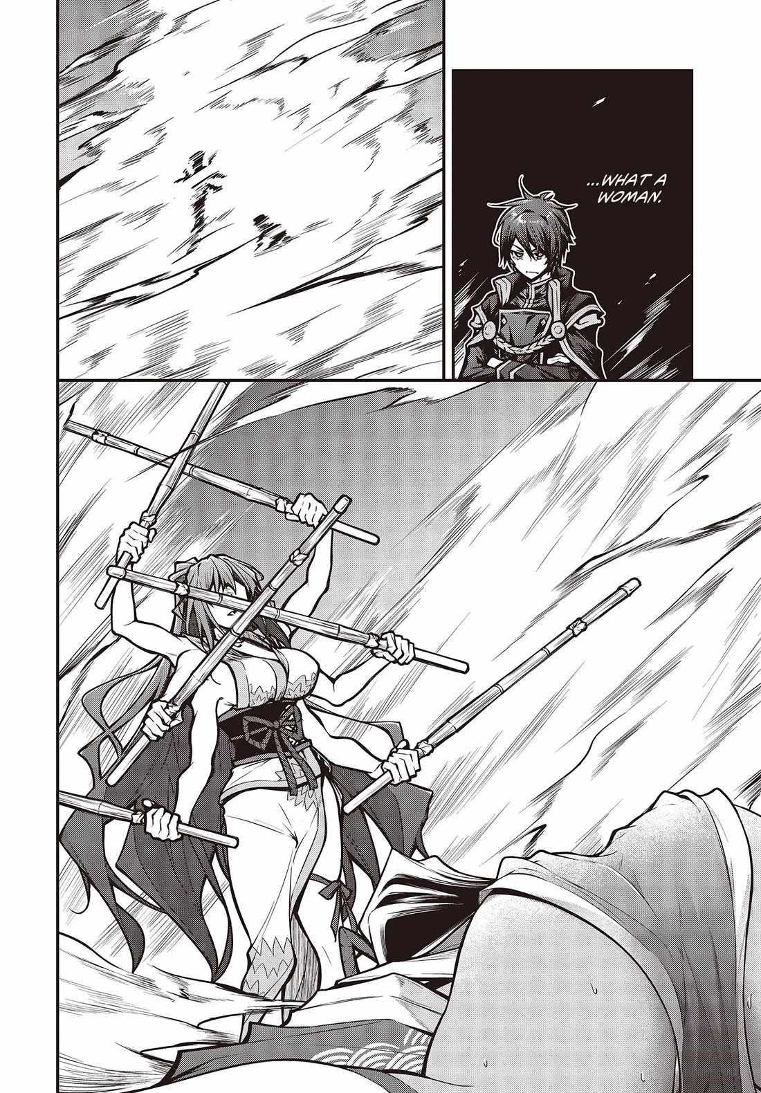 Demon Instructor at the Royal Academy of Magic Chapter 11 - Page 14