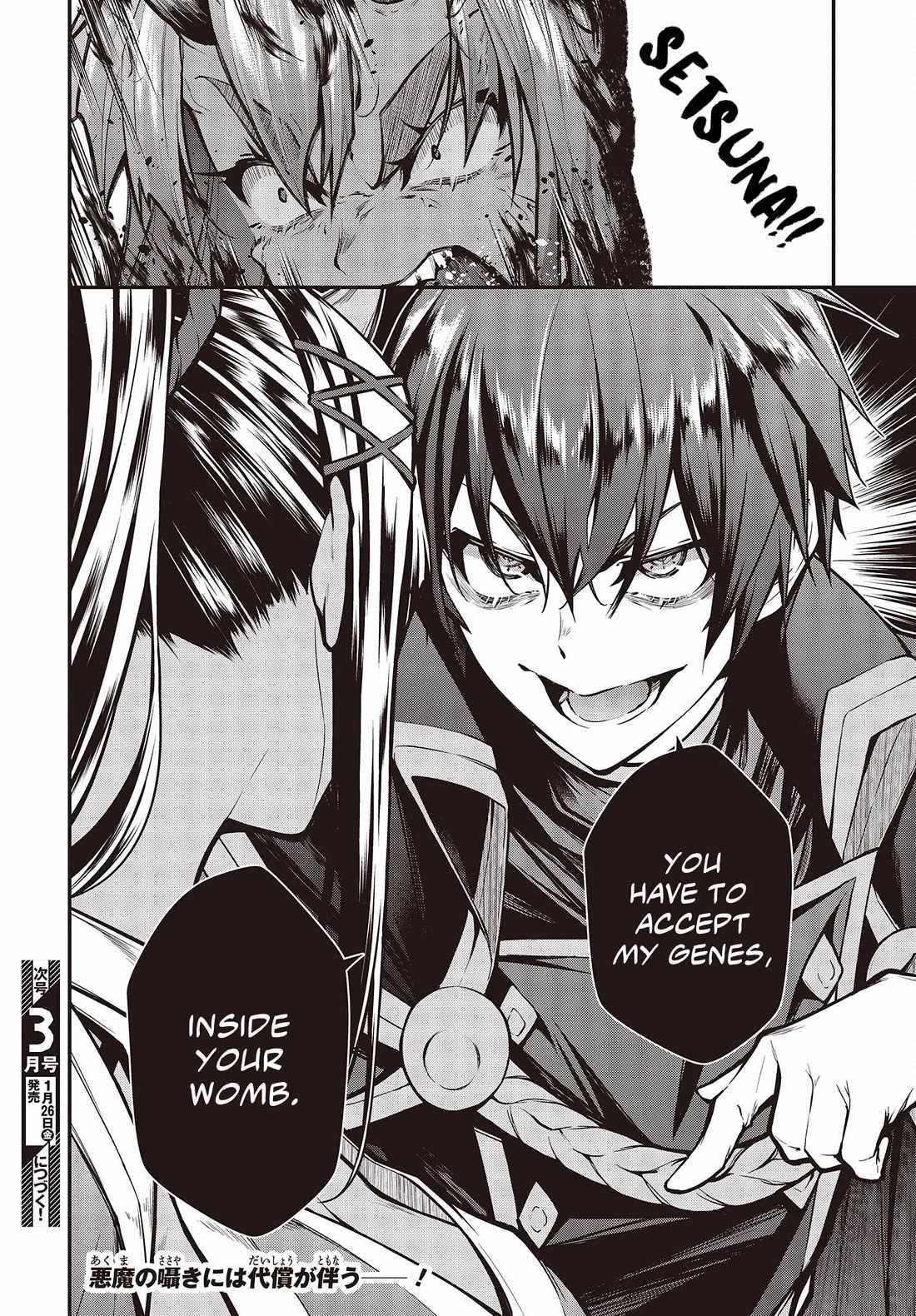 Demon Instructor at the Royal Academy of Magic Chapter 11 - Page 24