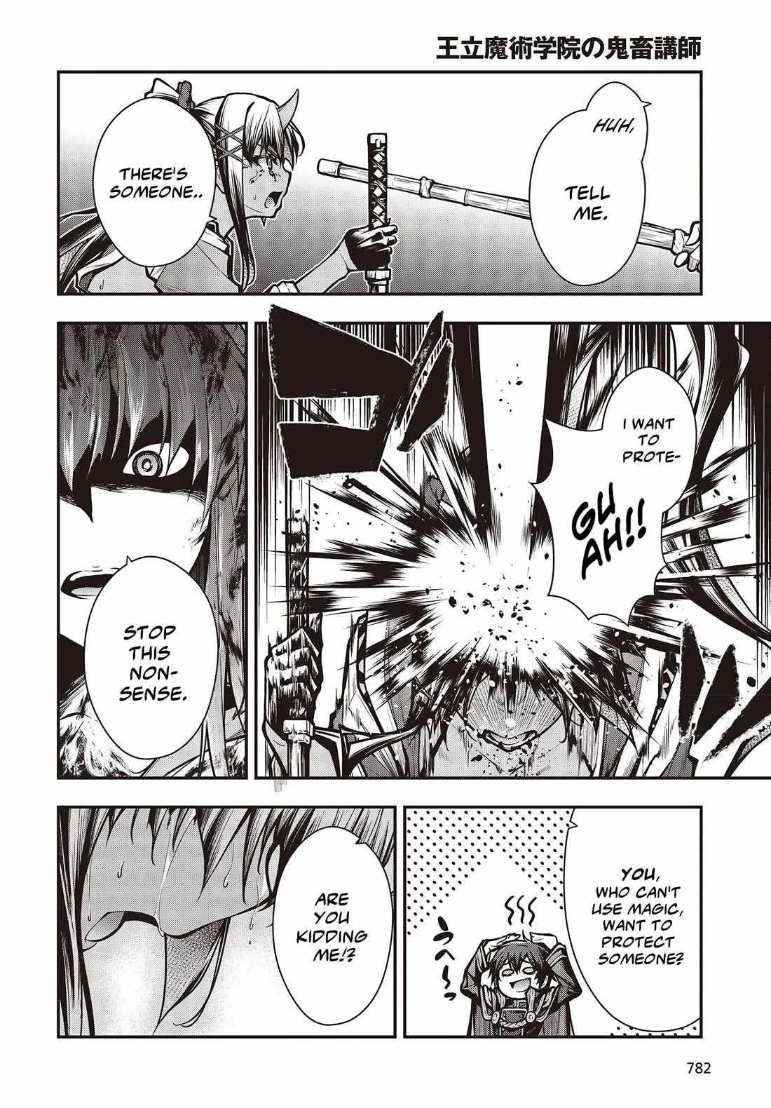 Demon Instructor at the Royal Academy of Magic Chapter 11 - Page 8