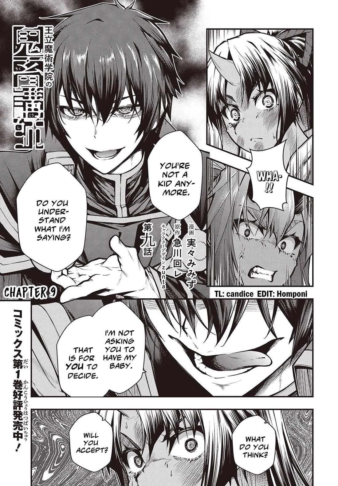 Demon Instructor at the Royal Academy of Magic Chapter 12 - Page 1