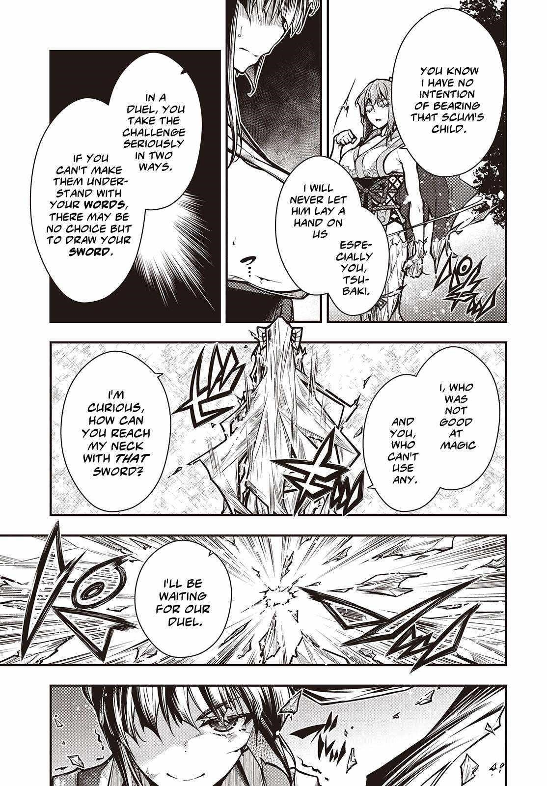 Demon Instructor at the Royal Academy of Magic Chapter 13 - Page 14