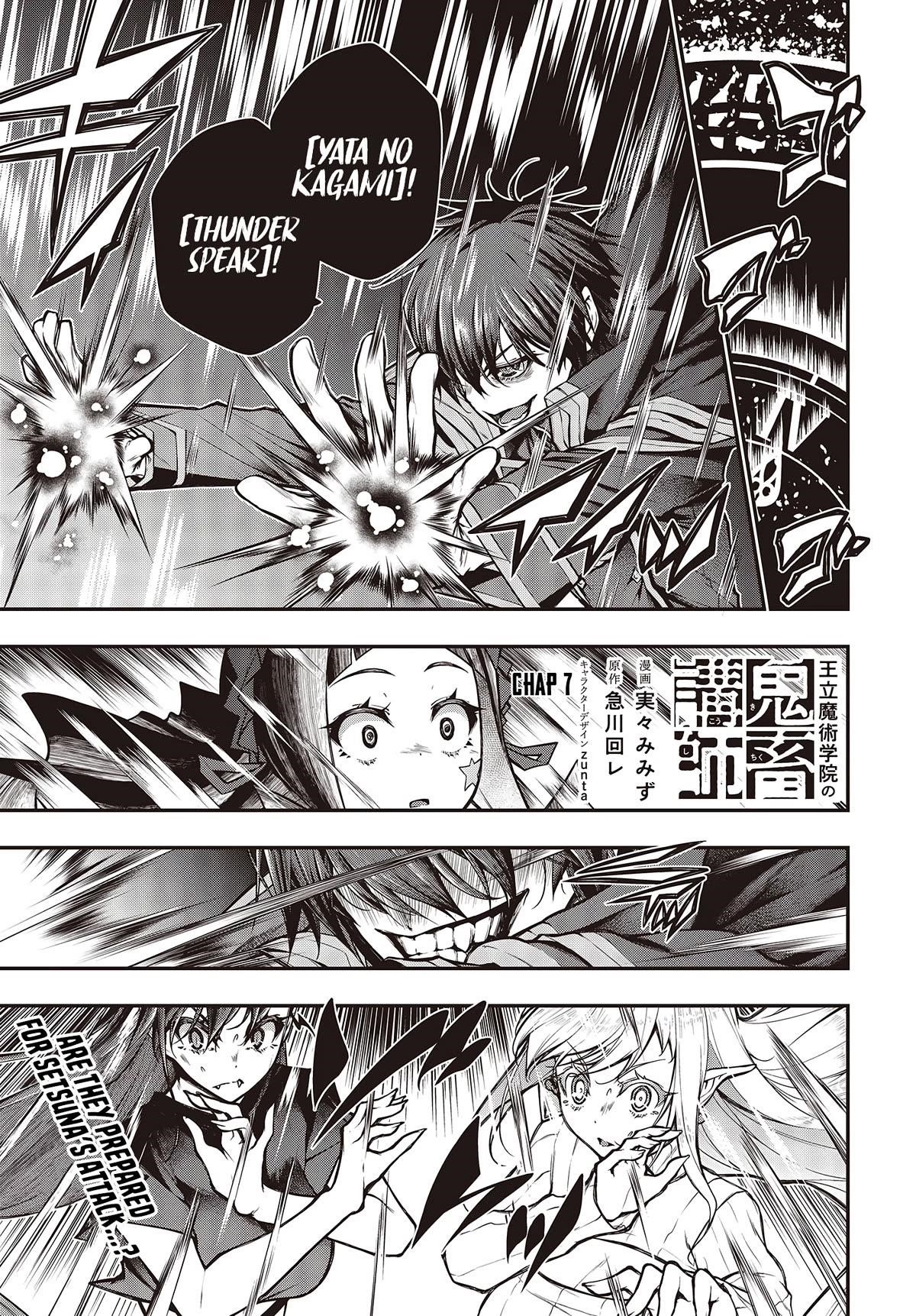 Demon Instructor at the Royal Academy of Magic Chapter 7 - Page 1