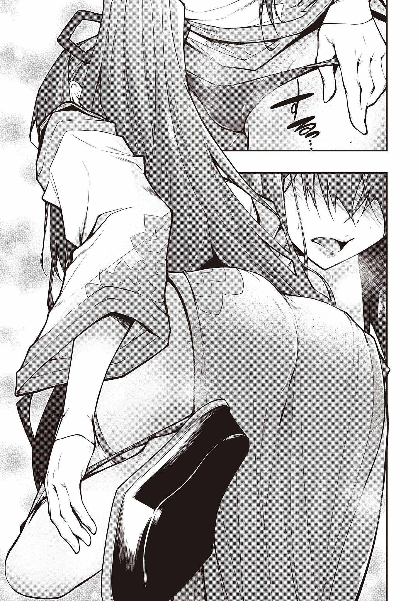 Demon Instructor at the Royal Academy of Magic Chapter 9 - Page 12