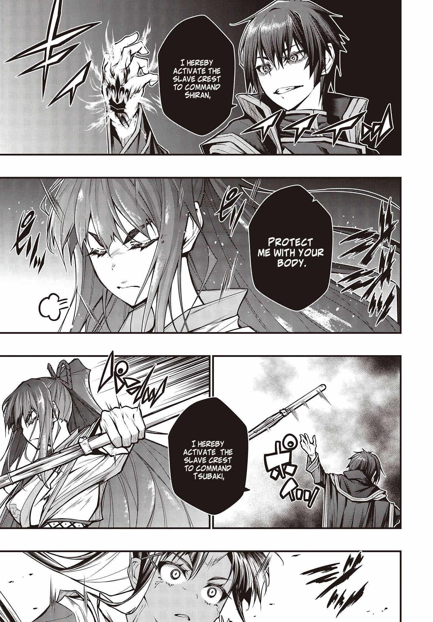 Demon Instructor at the Royal Academy of Magic Chapter 9 - Page 16