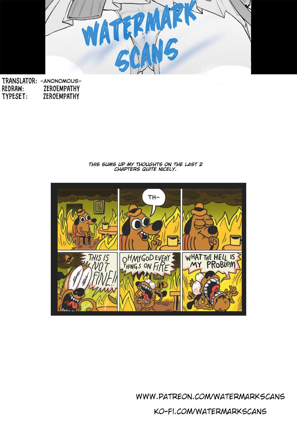 Hajimete no Gal Chapter 109 - Page 18