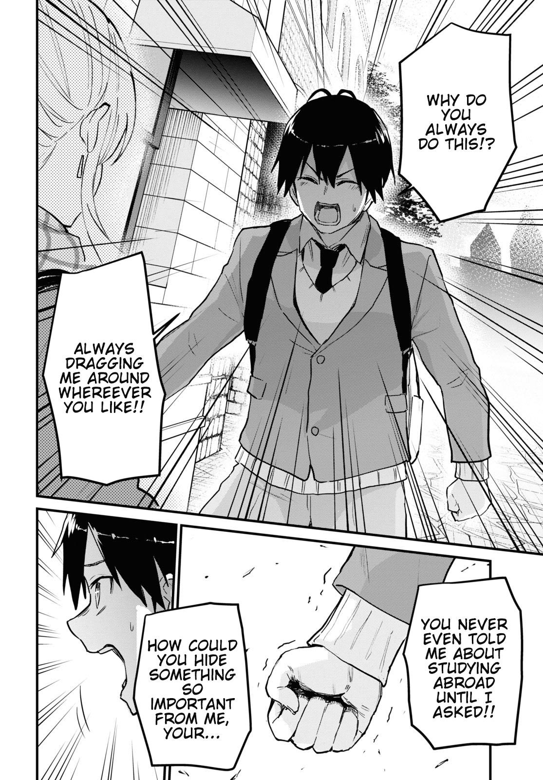 Hajimete no Gal Chapter 116 - Page 12