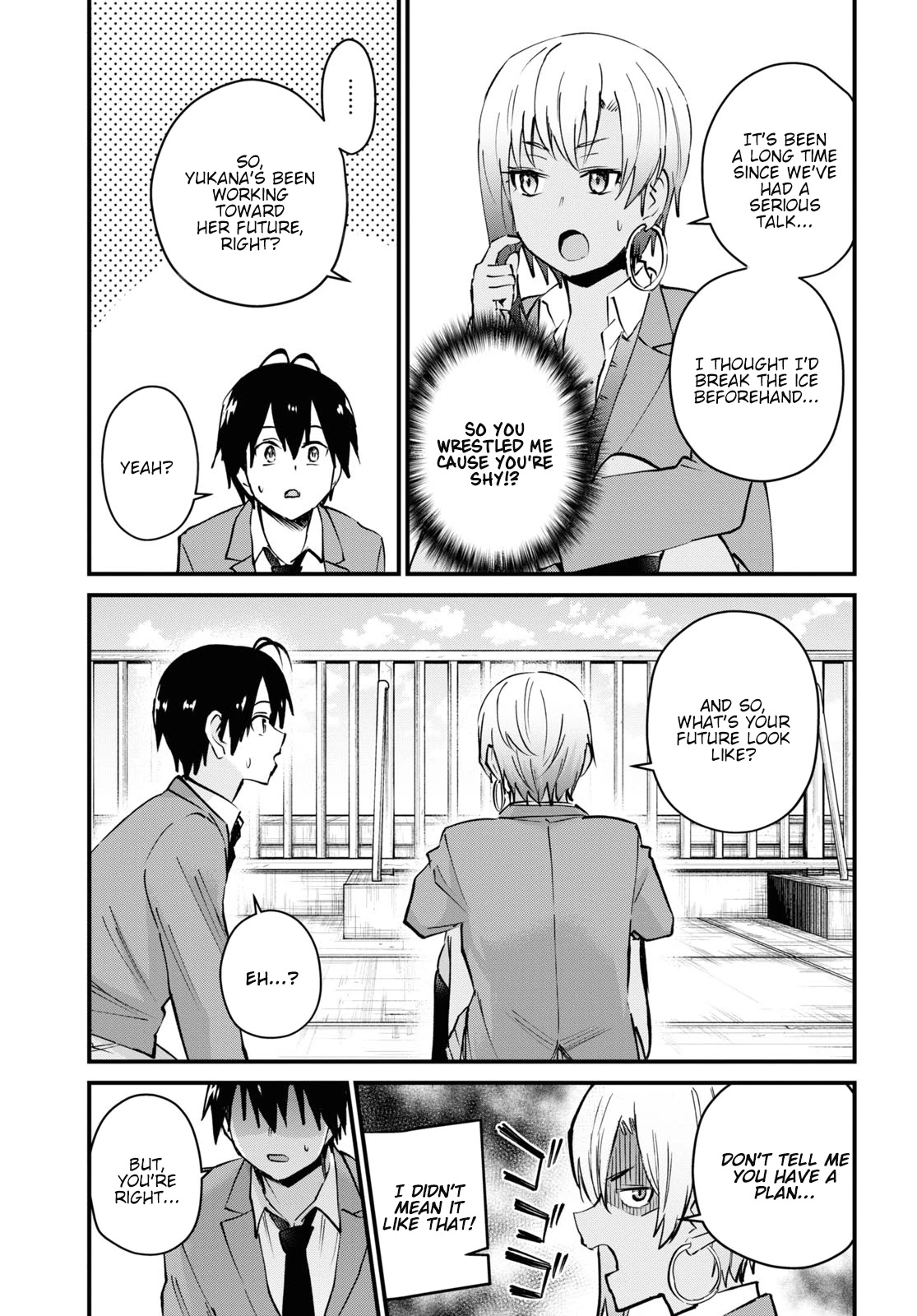 Hajimete no Gal Chapter 121 - Page 7